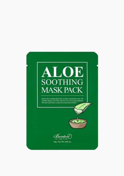 ALOE SOOTHING MASK