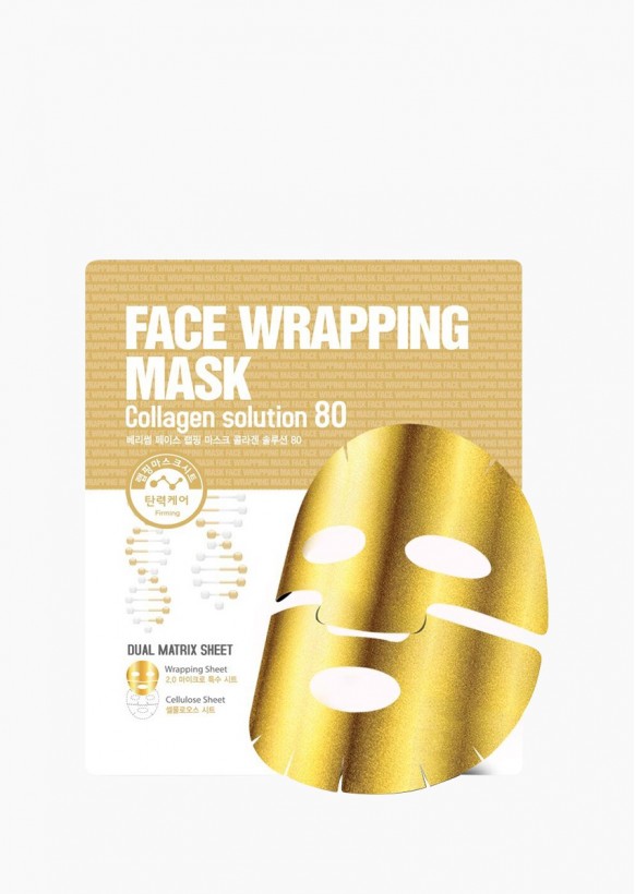 FACE WRAPPING MASK COLLAGEN SOLUTION 80