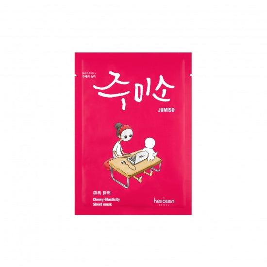 CHEWY ELASTICITY MASK JUMISO