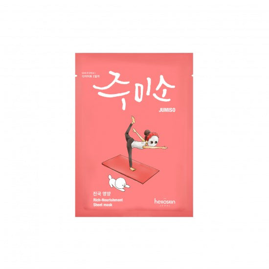 RICH NOURISHMENT MASK JUMISO