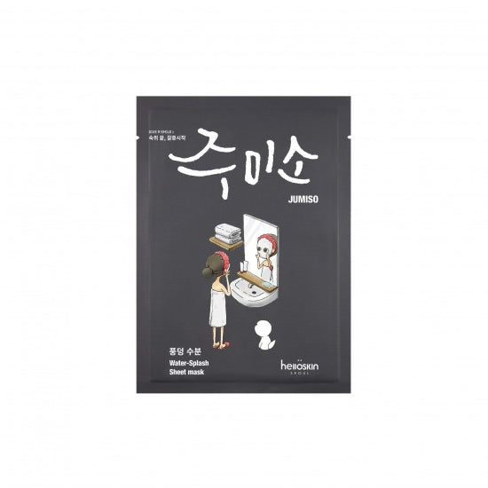 WATER SPLASH MASK JUMISO