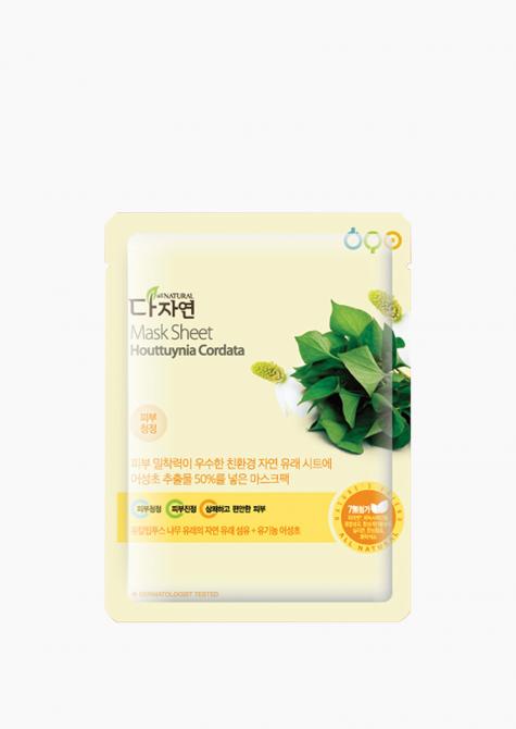 MASK SHEET HOUTTUYNIA CORDATA