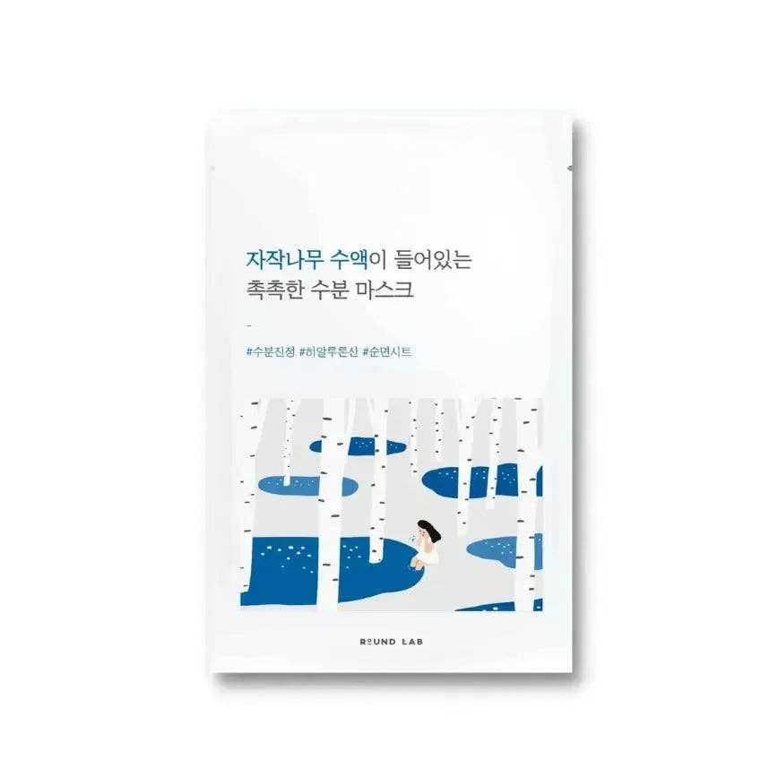 ROUND LAB – Birch Juice Moisturizing Sheet Mask